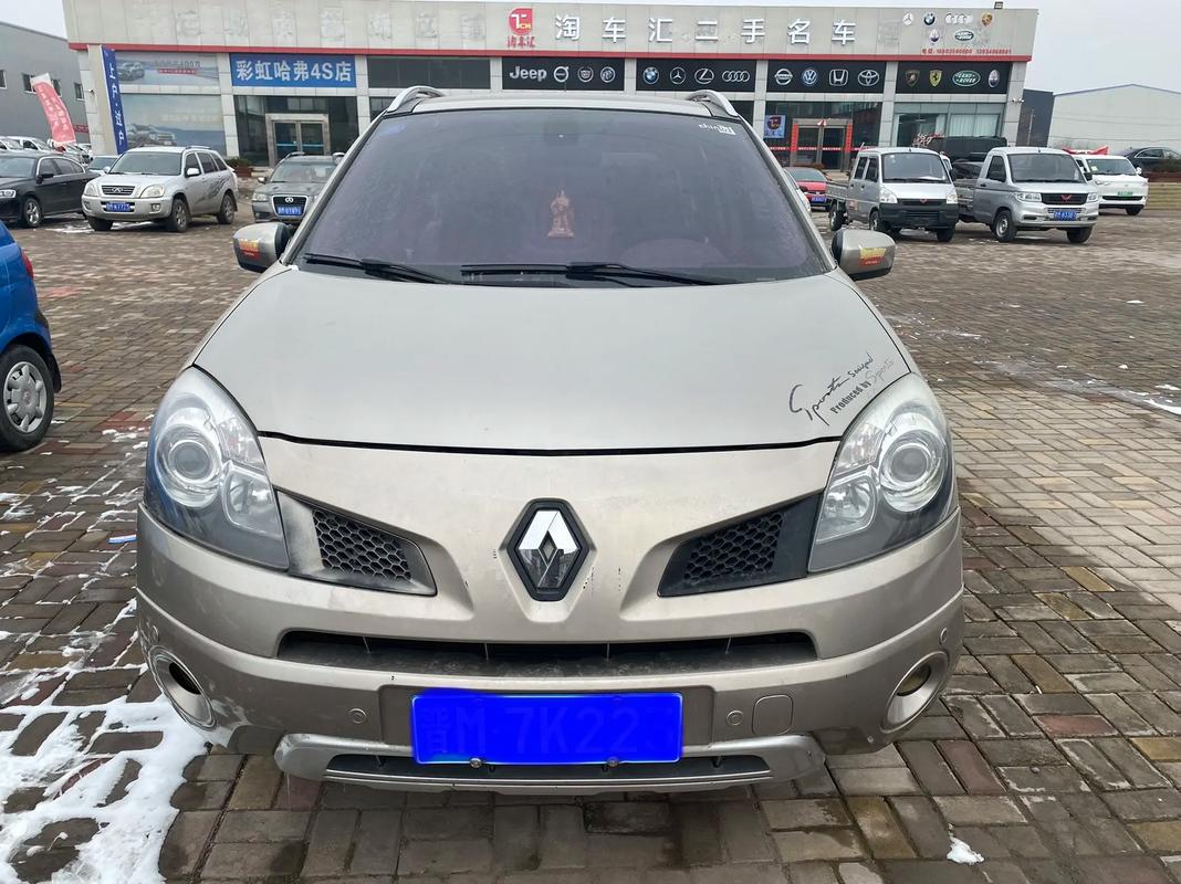 佛山71日产汽车与雷诺的合作，哈弗的低能耗柴油动力技术